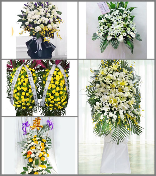 贵州毕节市黔西县铁石乡铁盔山村白事花篮预定